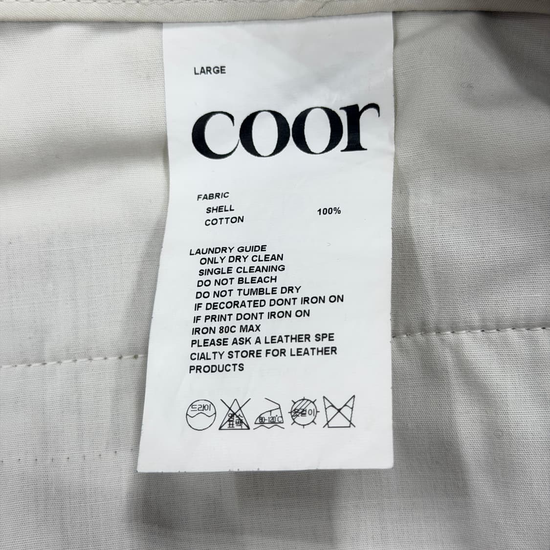 COOR 쿠어 클래식 원 턱 치노팬츠 바지 베이지 L 상품이미지3