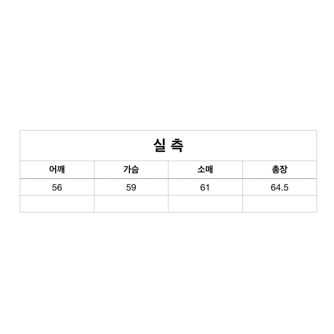 캐피탈 엘보우 스마일 패치 스웻셔츠 상품이미지7