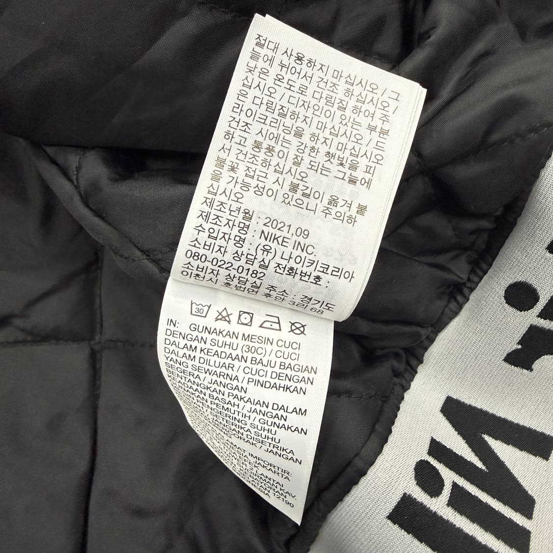 (XXL)나이키 Nike 에어 윈터 플리스 조끼  상품이미지5