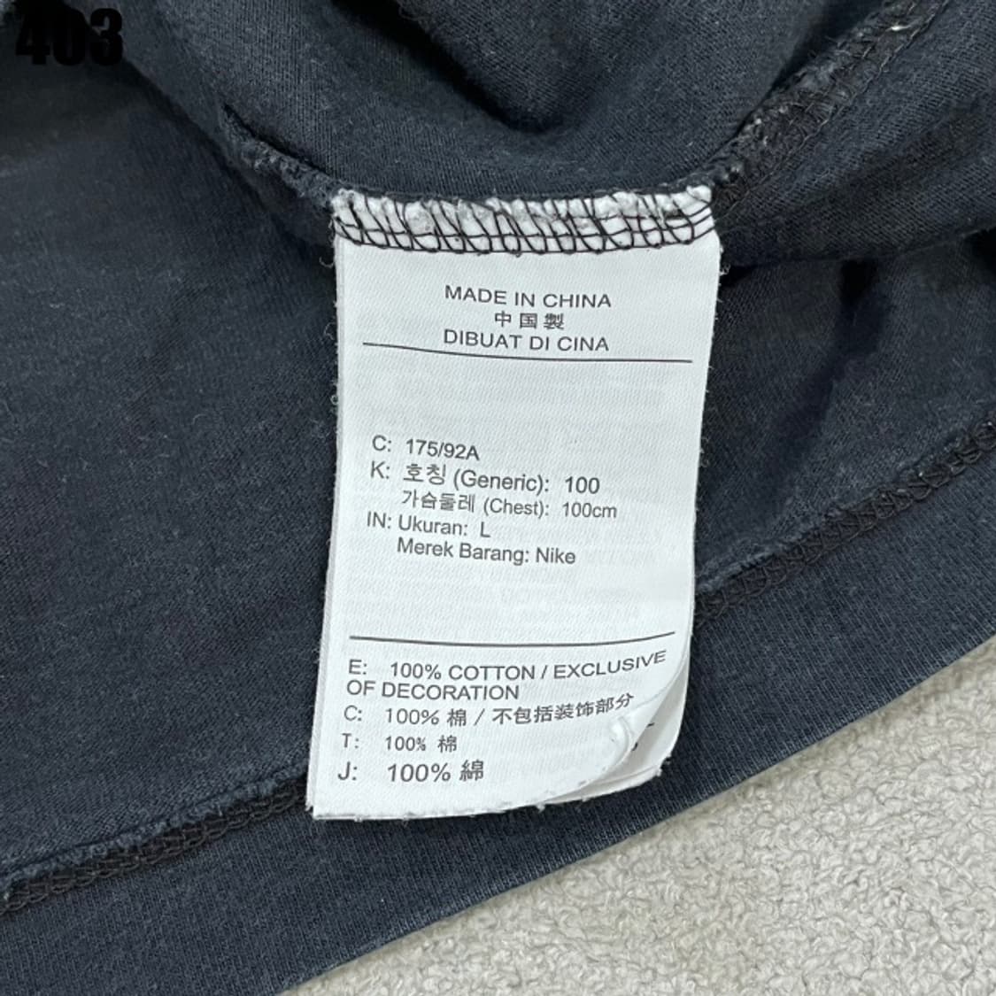 나이키 블랙 스우시 티셔츠  상품이미지3