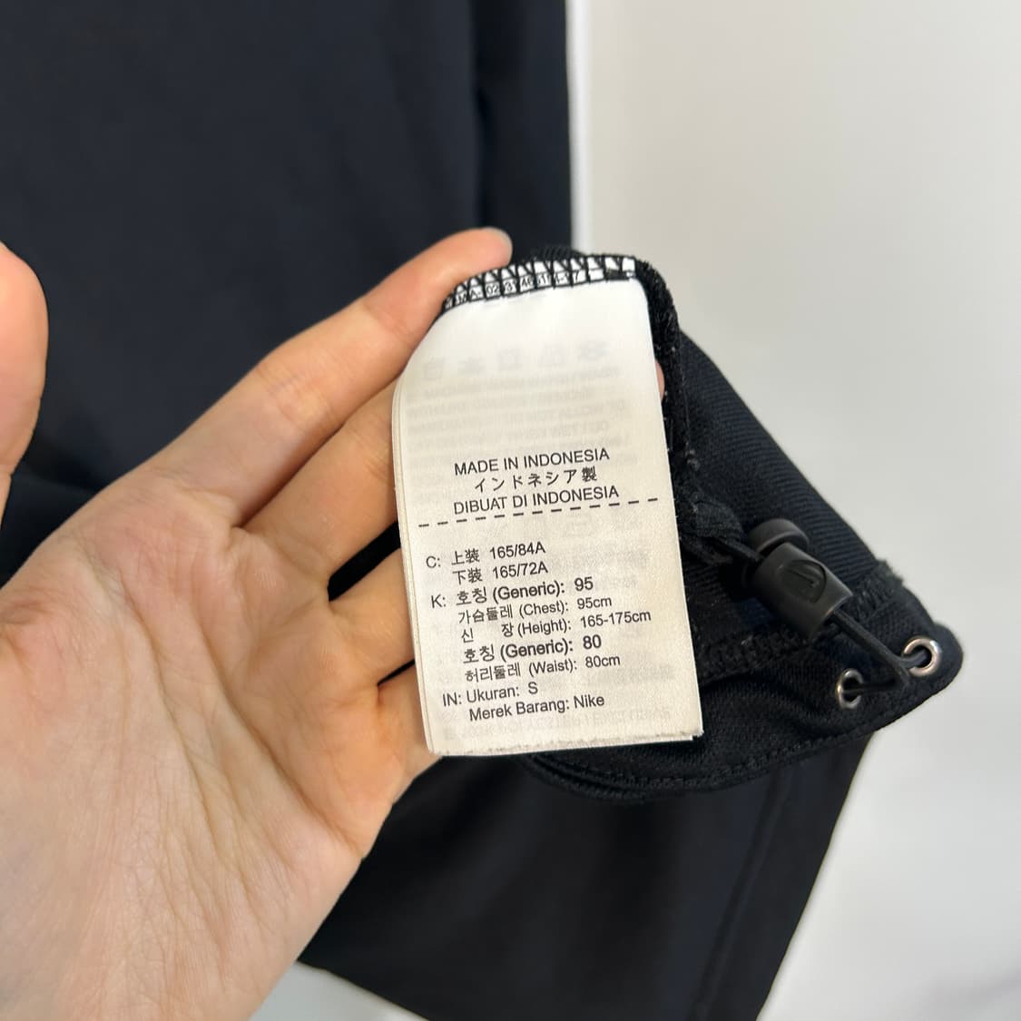 나이키 드라이핏 져지 집업 95 상품이미지4