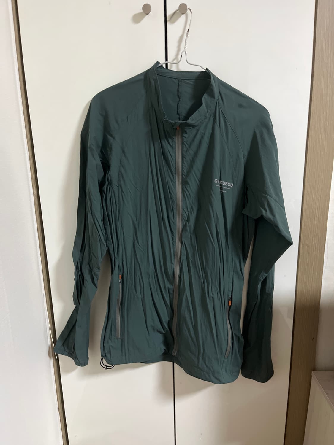 NikeXGyakusou 상품이미지1