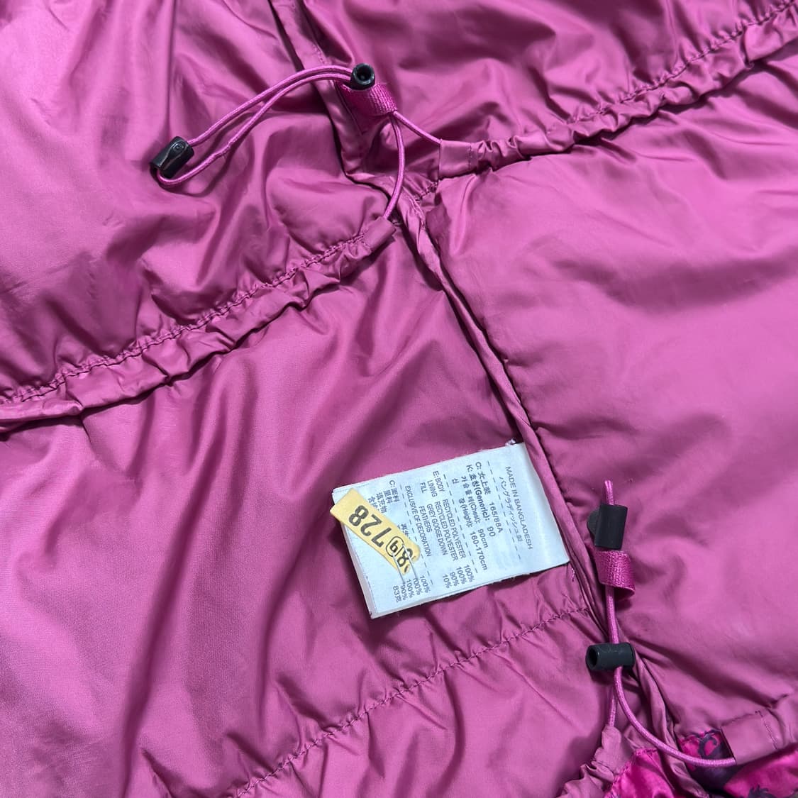 나이키 ACG 스트링 패딩 상품이미지5