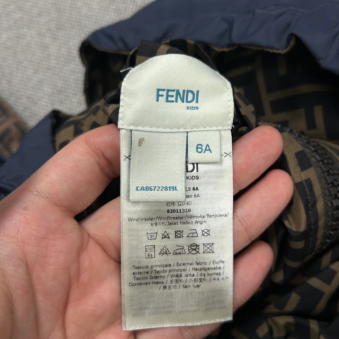 펜디 키즈 리버시블 바람막이(6a) 상품이미지7