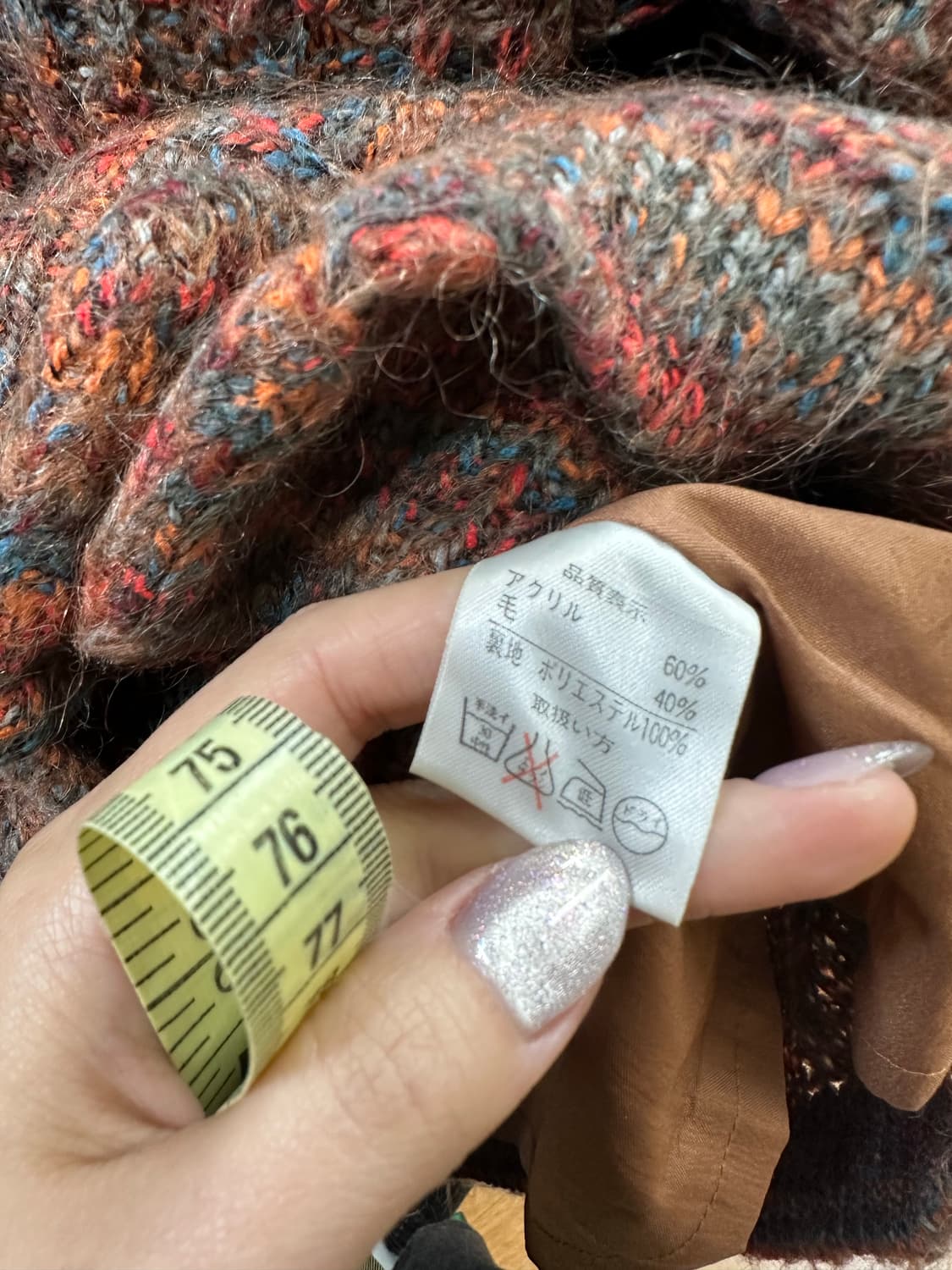 일본빈티지 울 블랜드 혼방 잔체크 패턴 골드 버튼 디테일 스웨터 상품이미지9