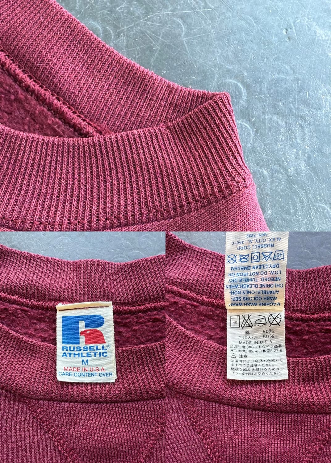 러셀 90s 블랭크 스웻셔츠 상품이미지4