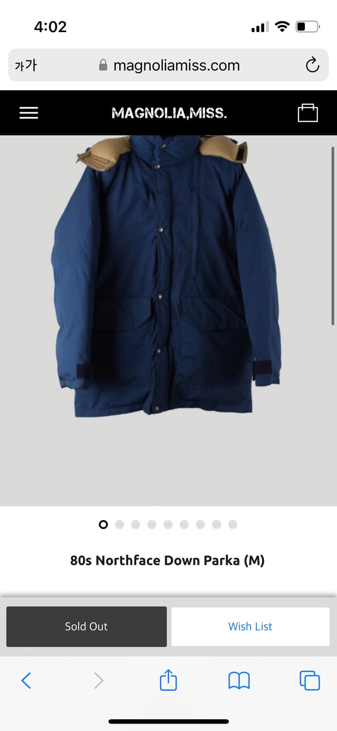 80s 빈티지 노스페이스 다운파카 M사이즈 상품이미지4