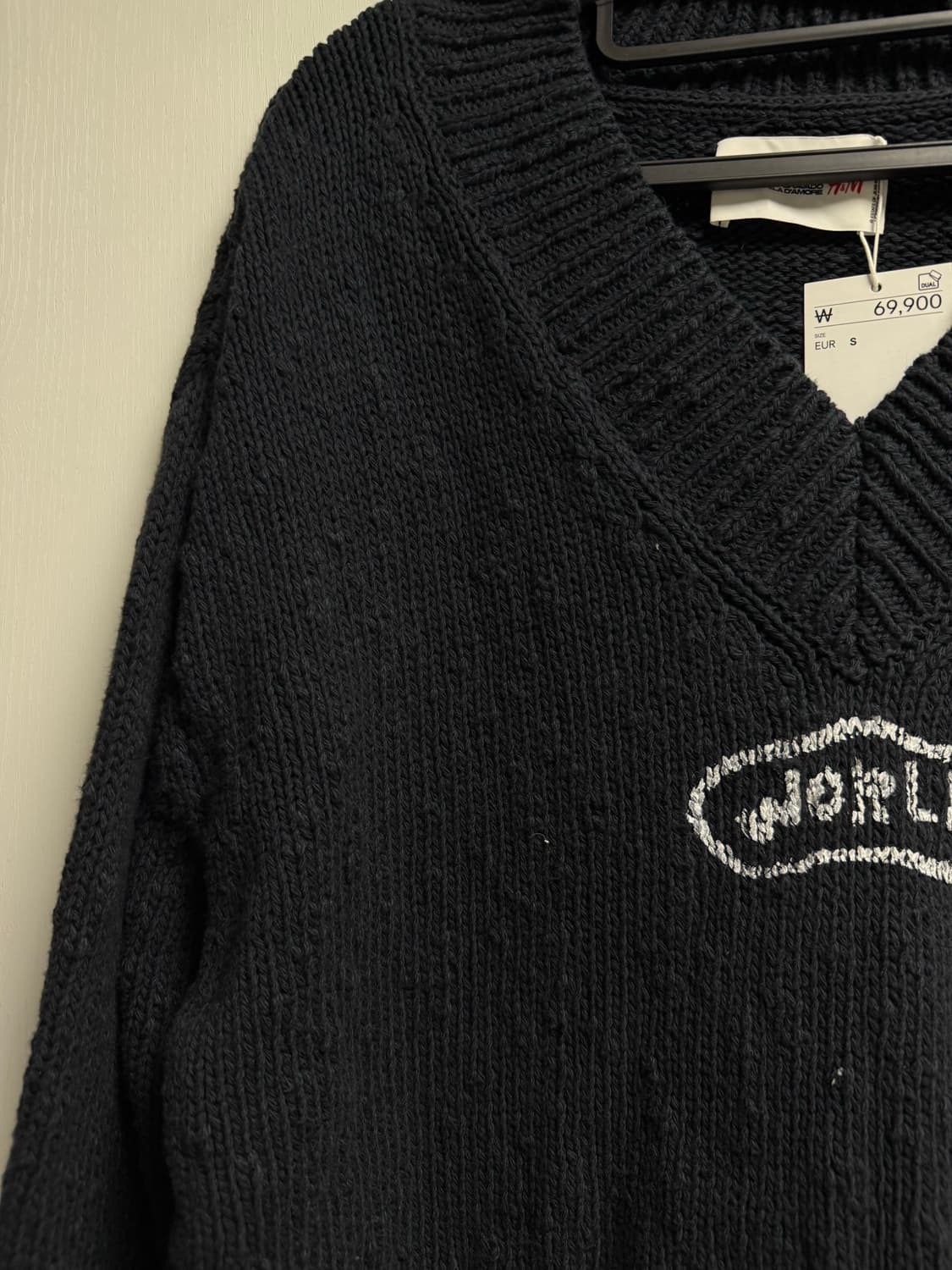 바스키아 x H&M 콜라보 상품이미지2