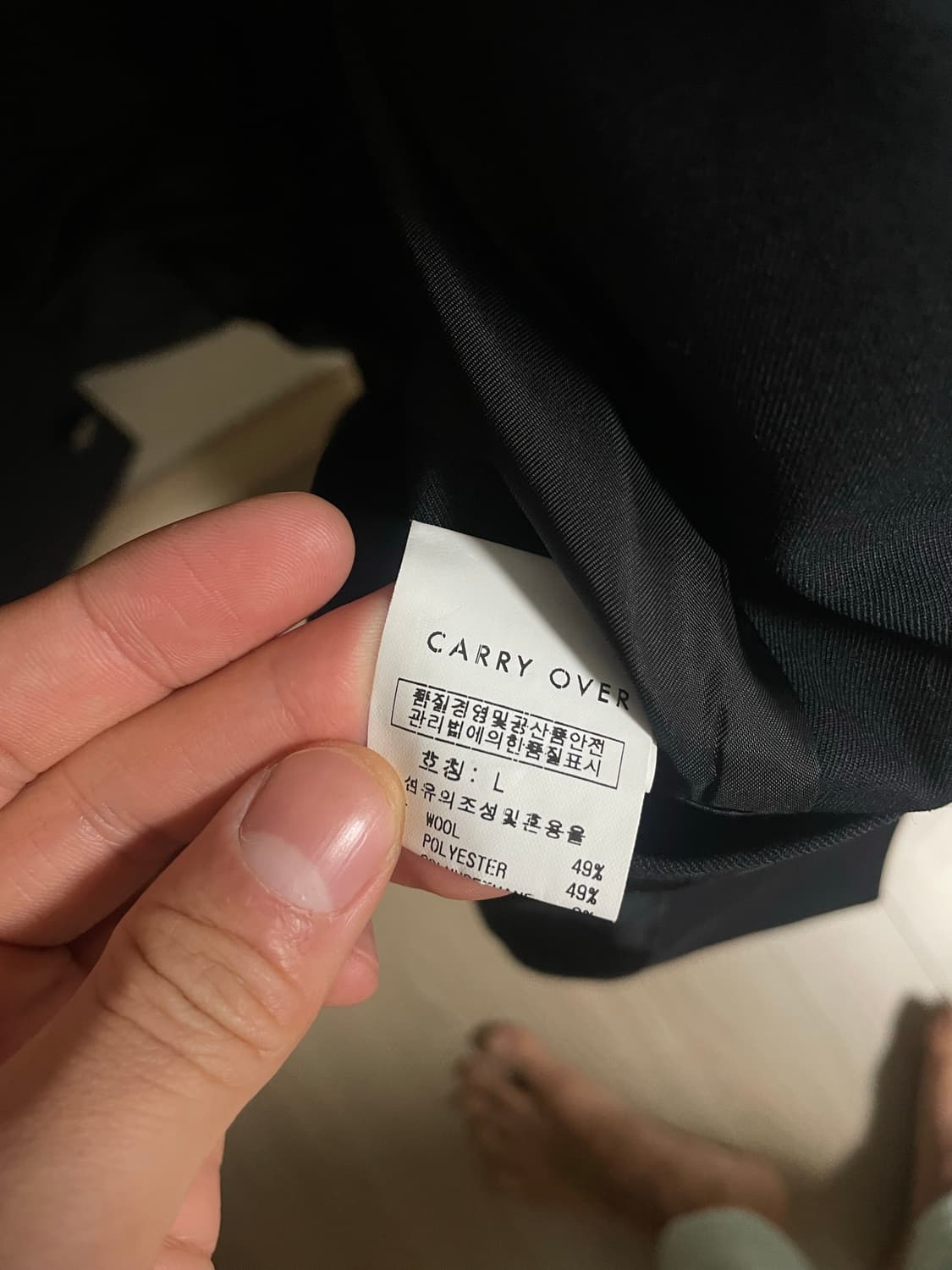 퓨에르옴므 렉토st크롭자켓 상품이미지8