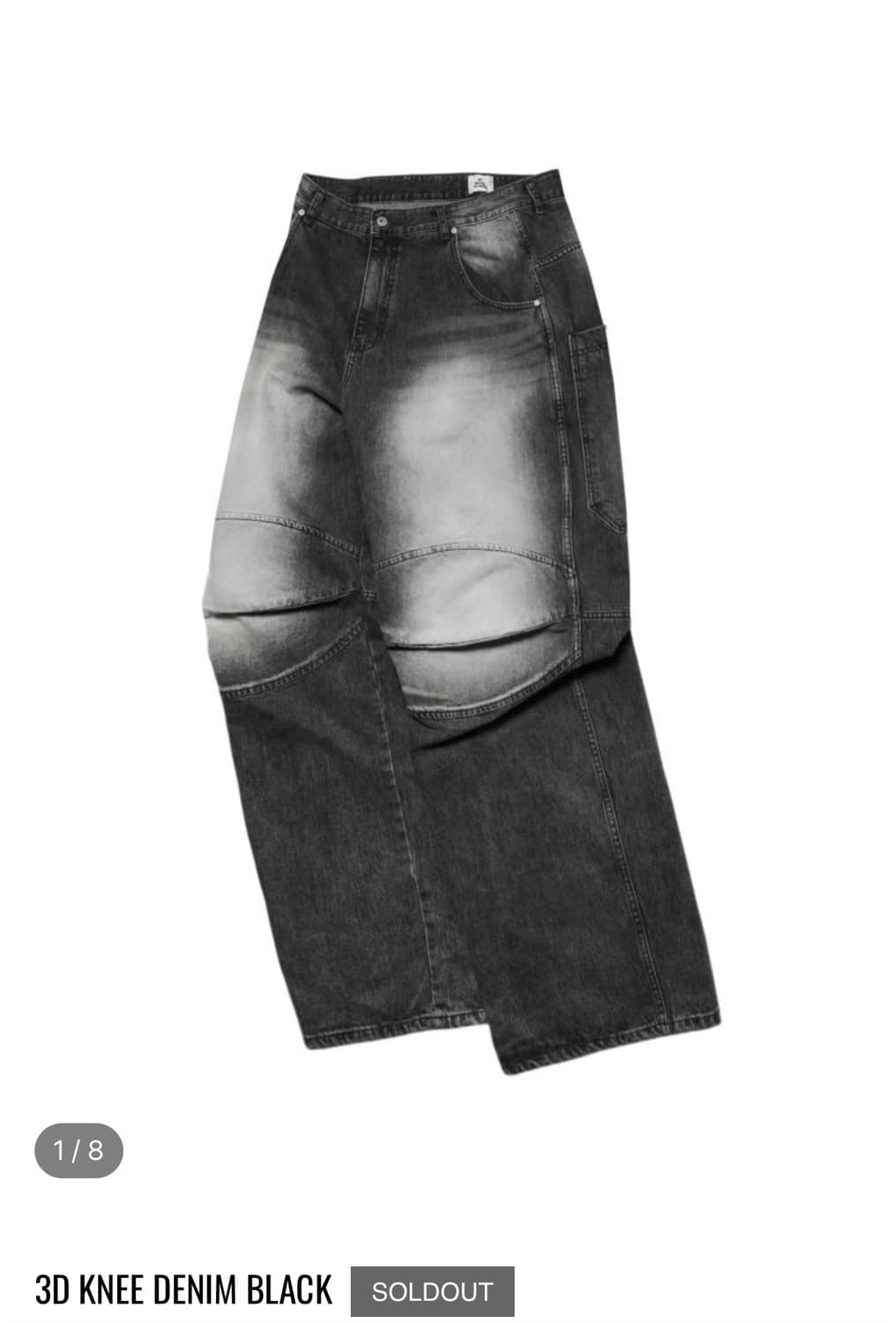 (새상품) MJD 3D KNEE DENIM BLACK 상품이미지1
