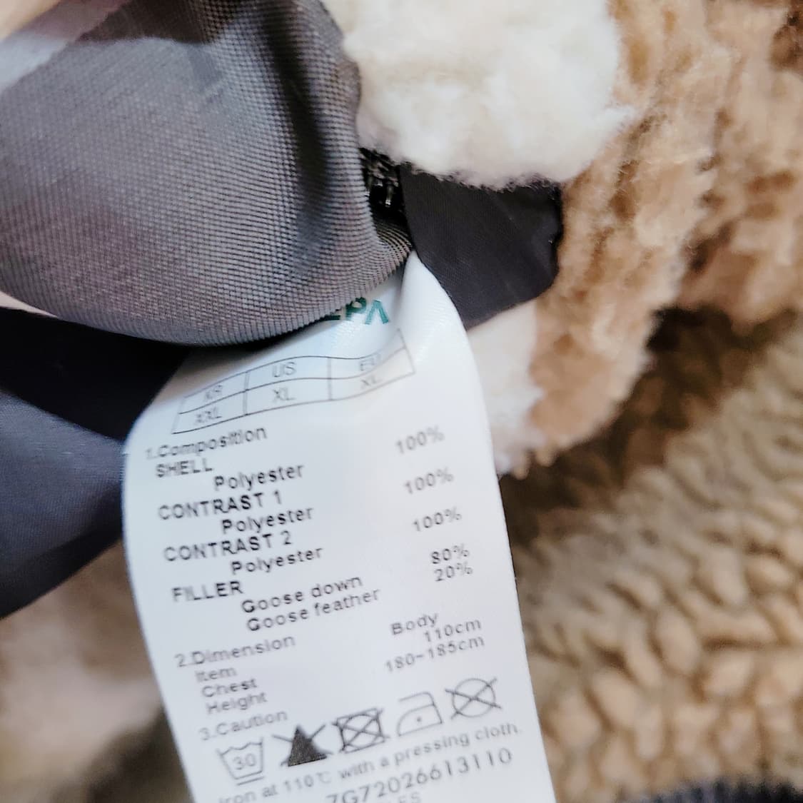 XXL) 네파 뽀글이 패딩점퍼  상품이미지8