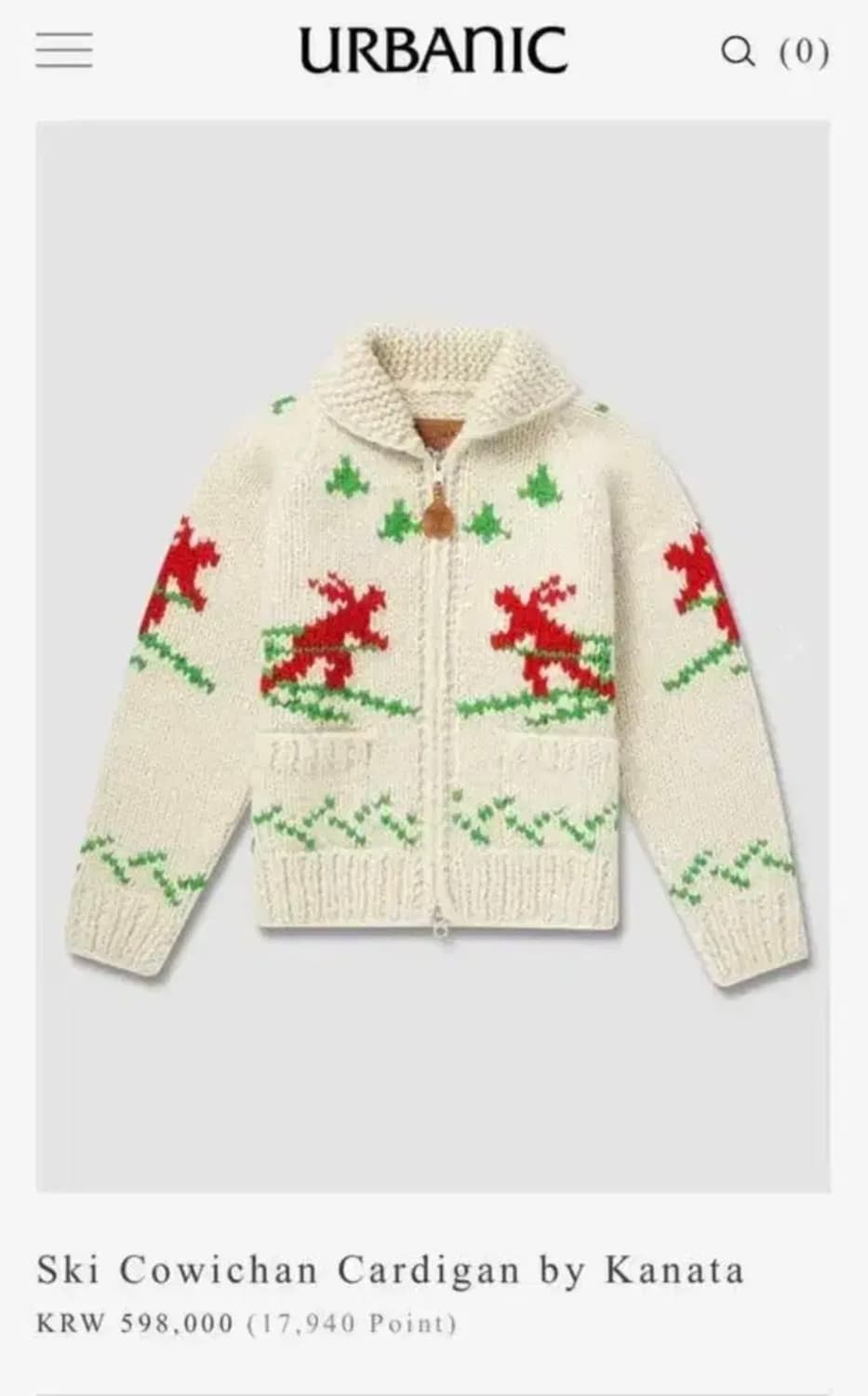 얼바닉30 스키 코위찬 가디건 아우터 urbanic30 kanata 상품이미지3