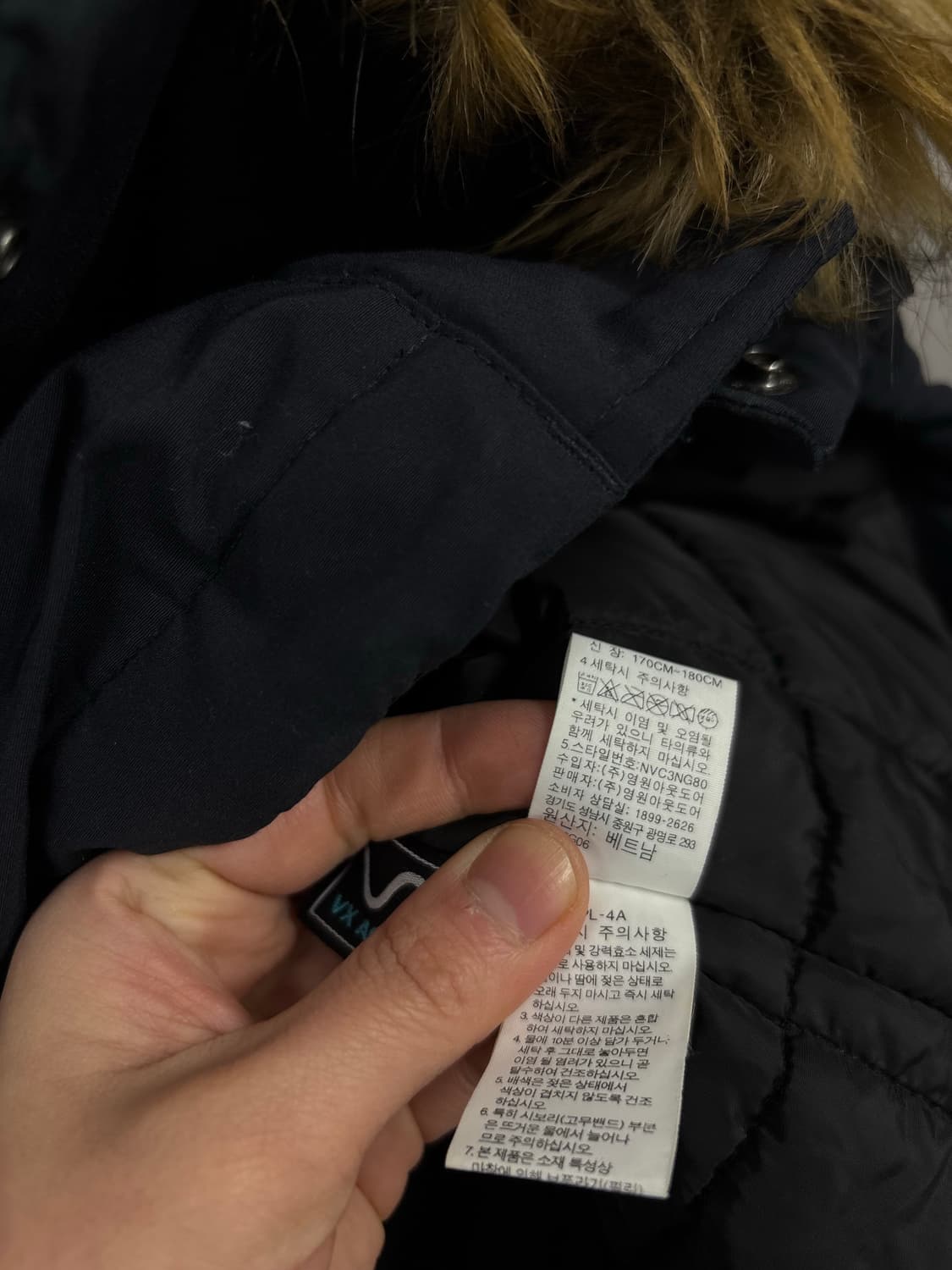 노스페이스 후드탈착 맥머도 점퍼 상품이미지8