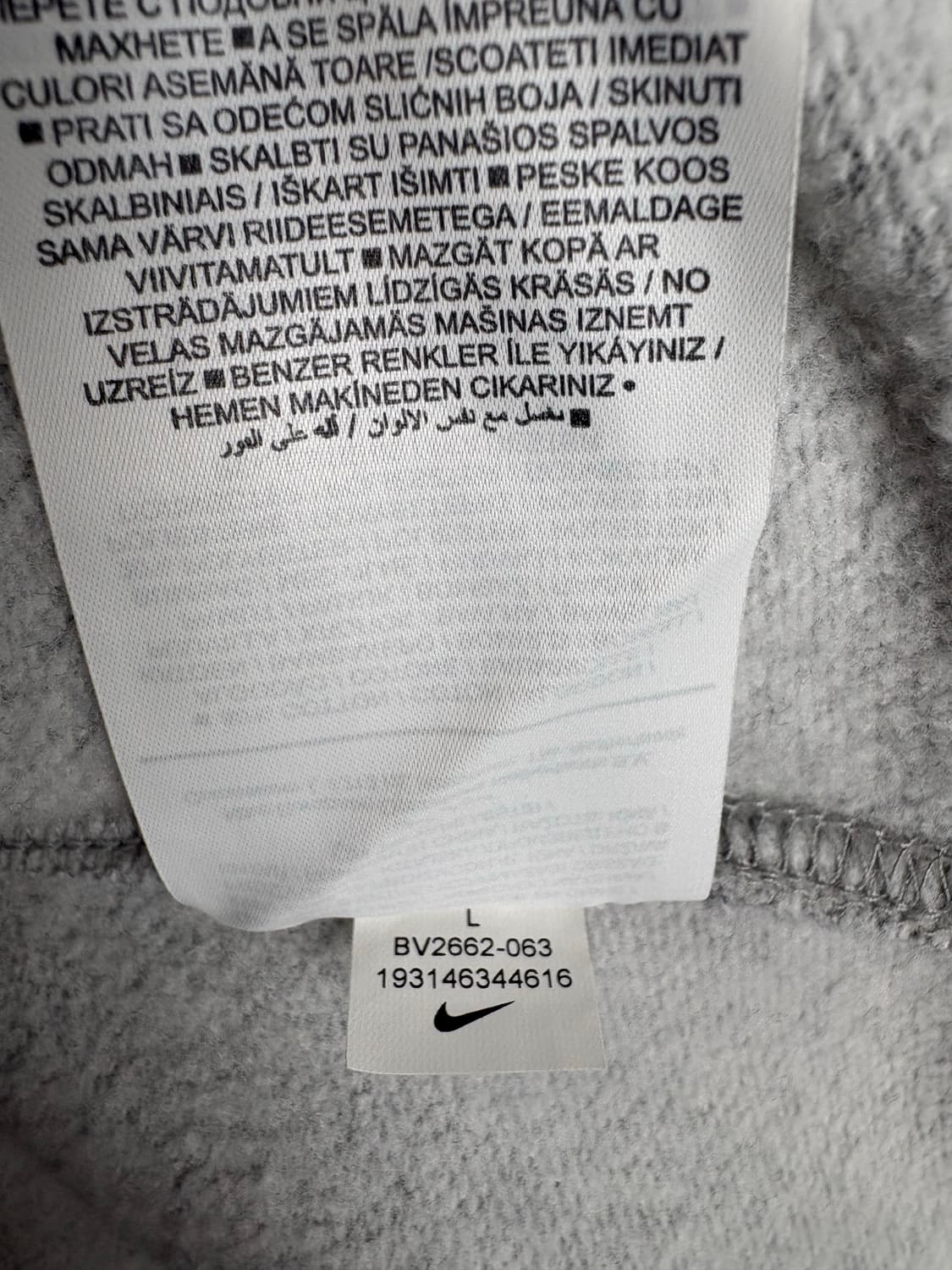 나이키 NSW 클럽 프렌치테리 맨투맨 (기모) 상품이미지6