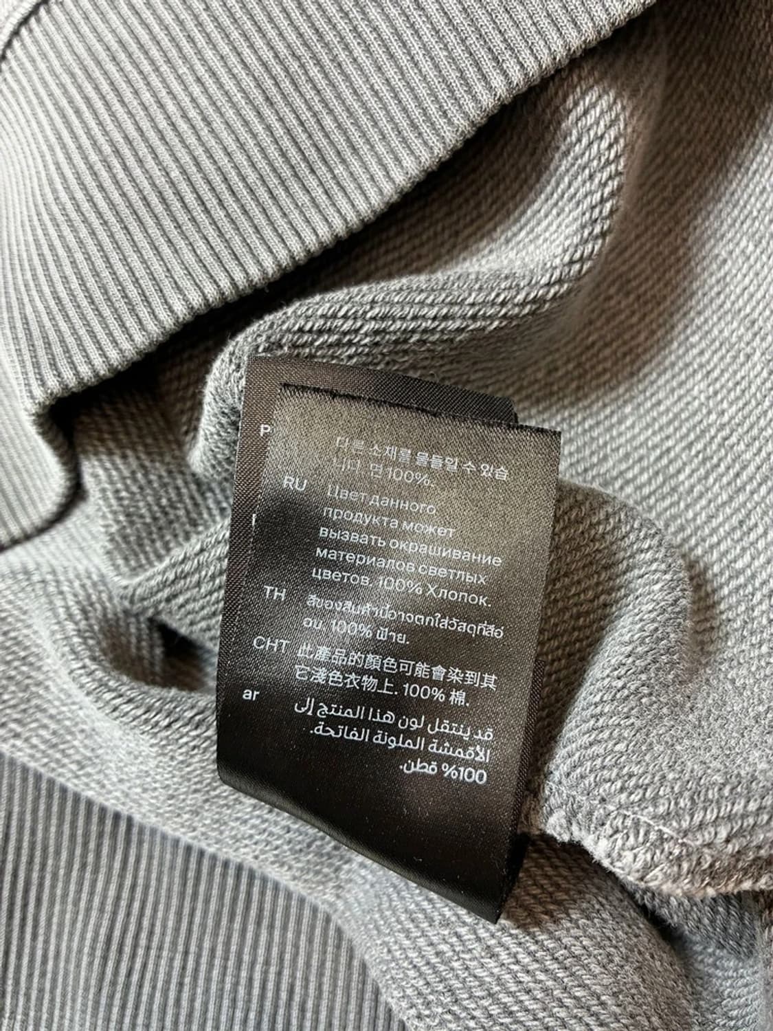 코스 COS 헤비코튼 워시드 오버 맨투맨 PN7052 상품이미지7