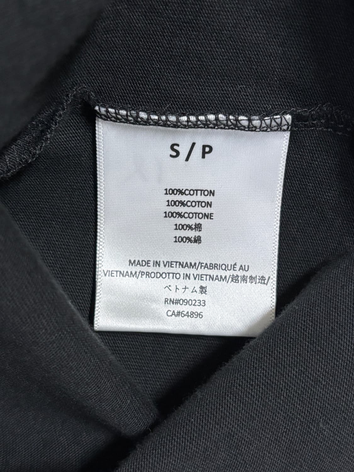 FEAR OF GOD ESSENTIALS 에센셜 반팔티 상품이미지5