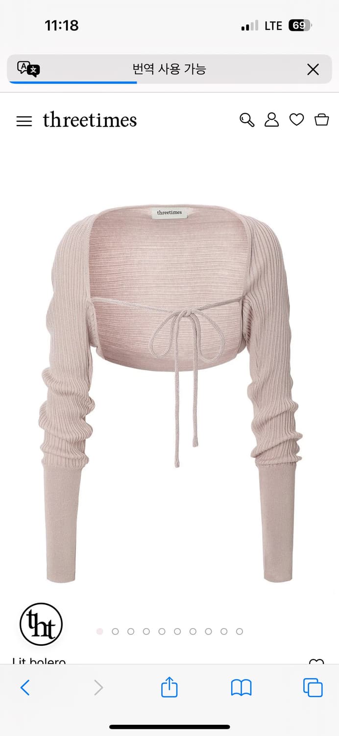 새상품) 쓰리타임즈 릿볼레로 모브핑크 상품이미지1