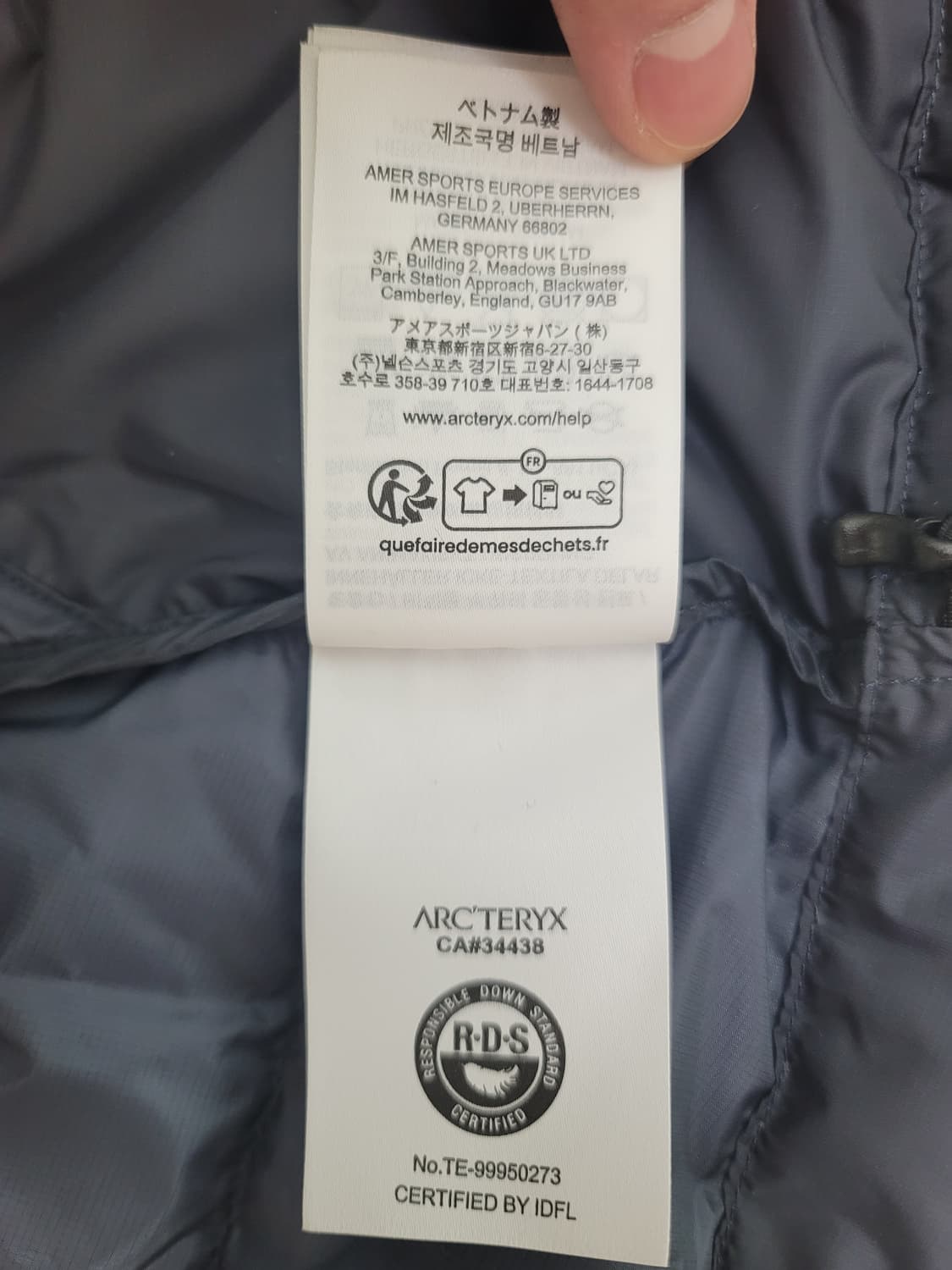 [M 새상품] 아크테릭스 세륨 논후디 블랙사파이어 M사이즈 #토륨 상품이미지9