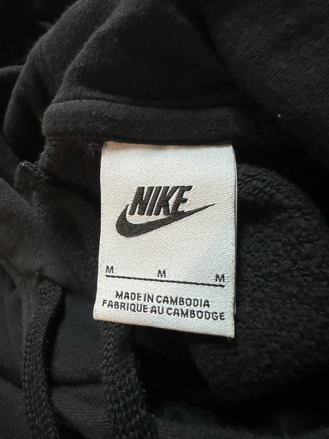나이키 NIKE NSW 클럽 BB 후드티 블랙 M 상품이미지4