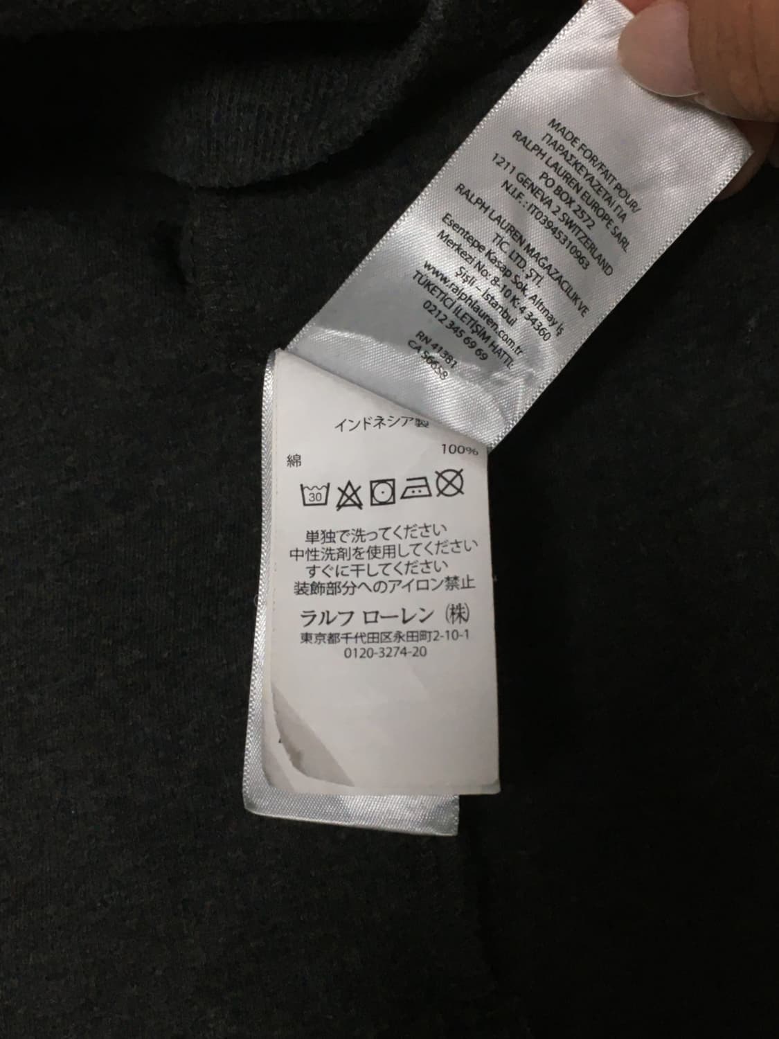 폴로랄프로렌-클래식 에스터이트 리브 쿼터 지퍼 풀오버 스웨터 다크 그레이 상품이미지3