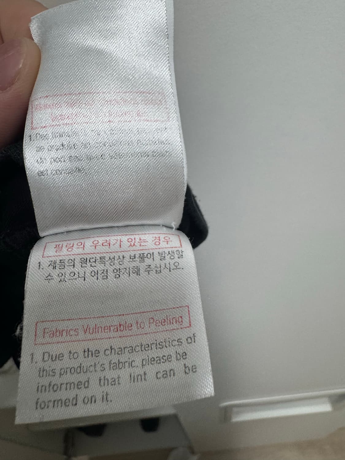 우영미 파리 플라워 티셔츠 상품이미지6