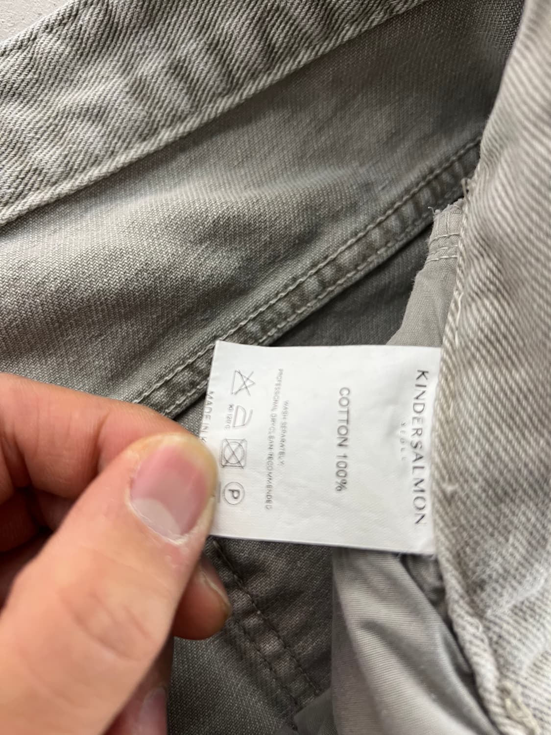 킨더살몬 면 크롭 팬츠 3 상품이미지9