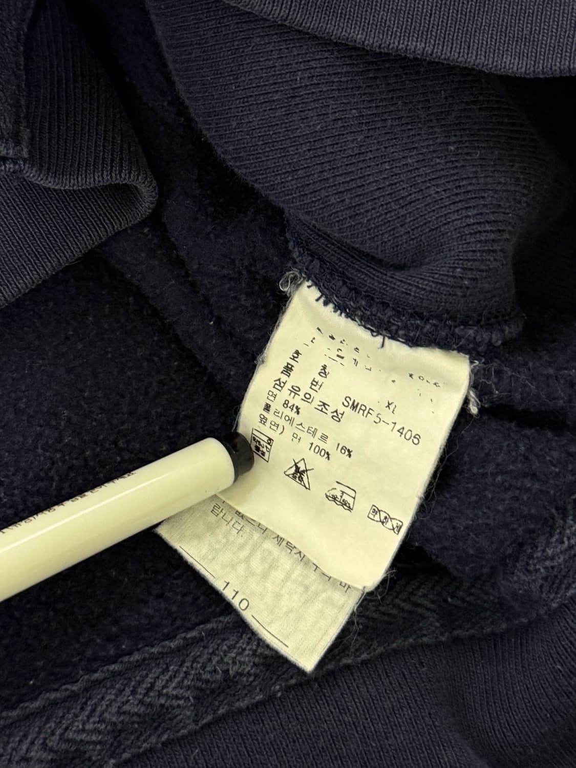 폴로 랄프로렌 00‘s 오버사이즈 네이비 써멀 스웻 후드집업 상품이미지5