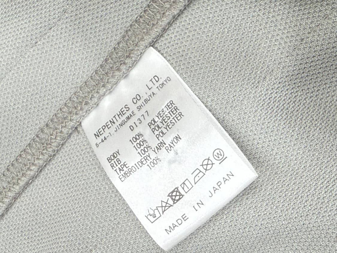 니들스 트랙집업 그레이 M  상품이미지3