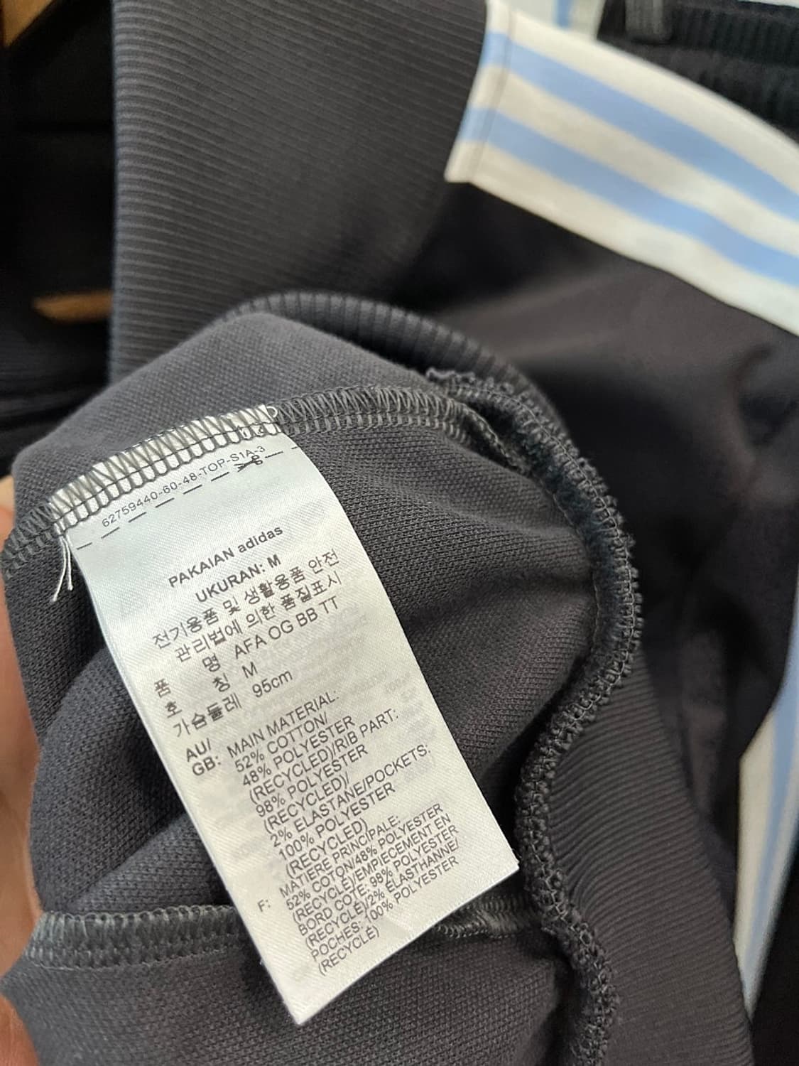 95,29) 아디다스 아르헨티나 셋업  상품이미지5