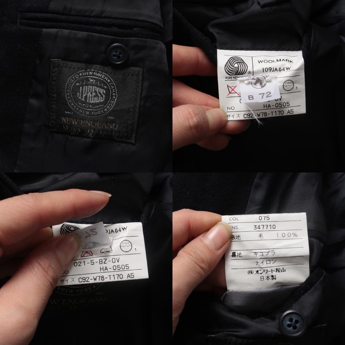 제이프레스 금장 2B 블레이져   상품이미지9