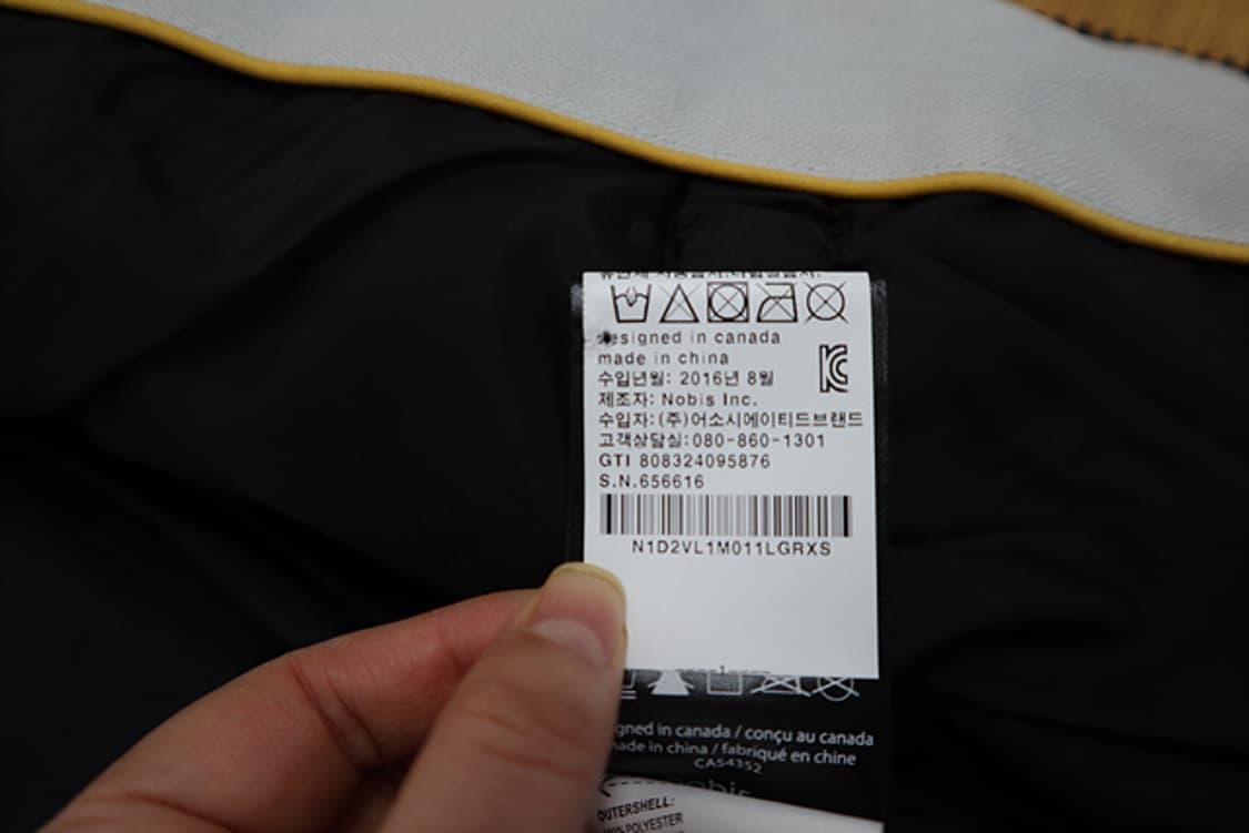 여성 nobis 노비스 미고 다운 베스트 매장판 상품이미지9