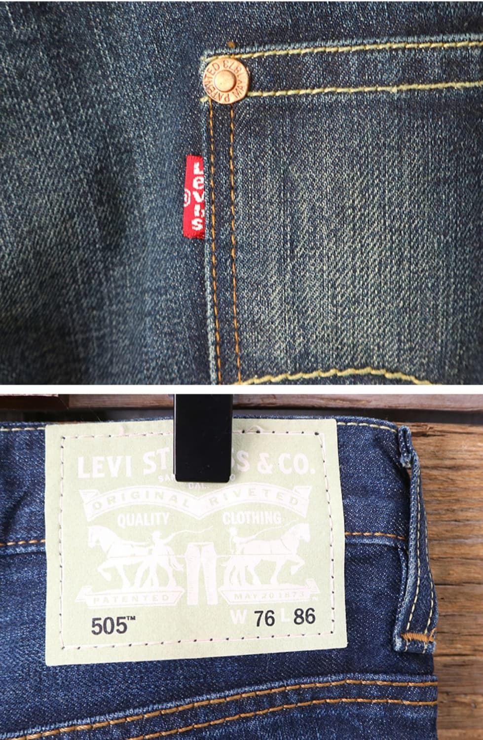 
LEVIS 리바이스 505 워싱 가공 데님  굿 컨디션  상품이미지6