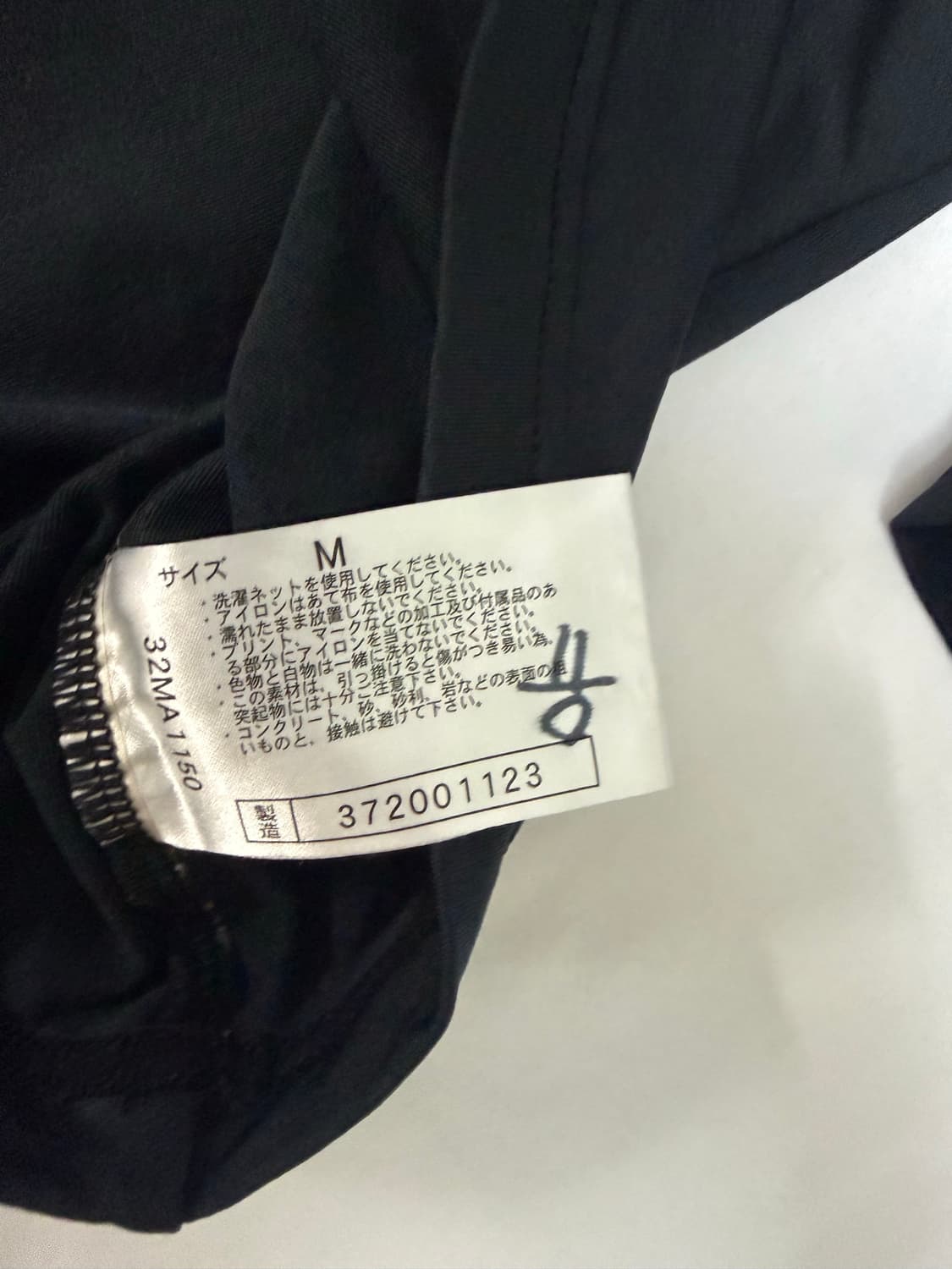 Mizuno Black Functional Mock Neck Tee M 상품이미지5