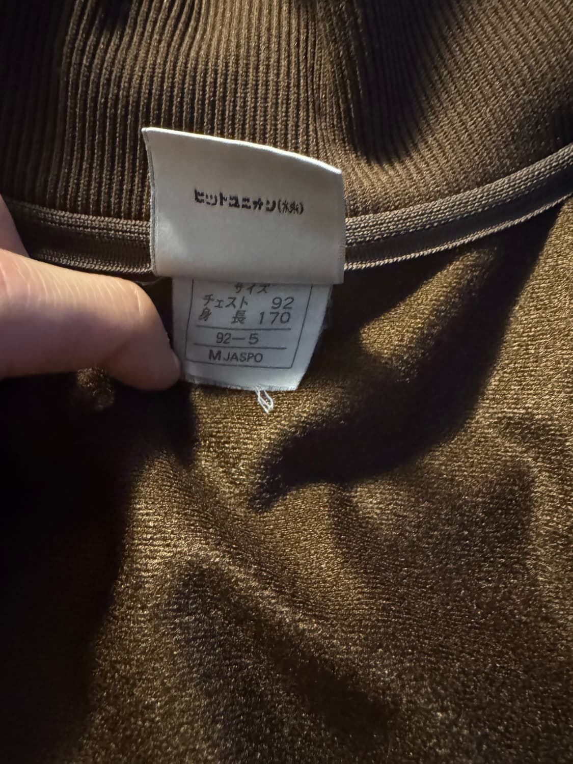 푸마 트랙탑 상품이미지4