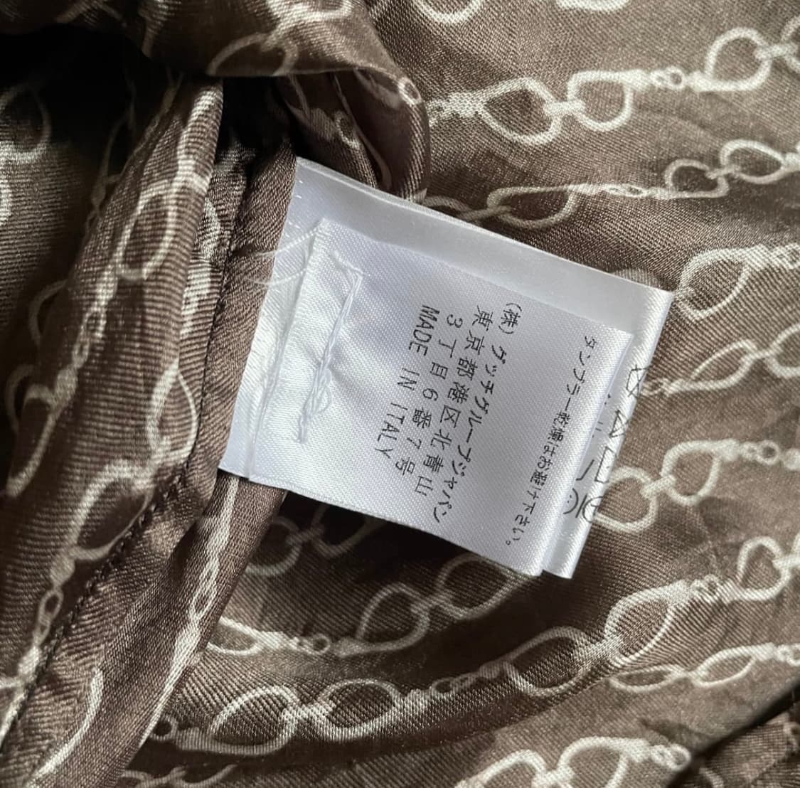 구찌 체인 모티프 실크 셔츠 (블라우스) 상품이미지4