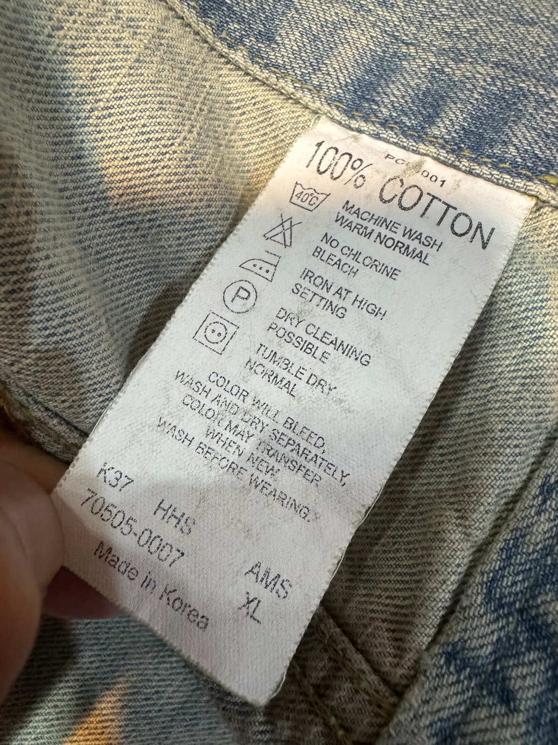 리바이스 k37 70505 트래커 청자켓  상품이미지5