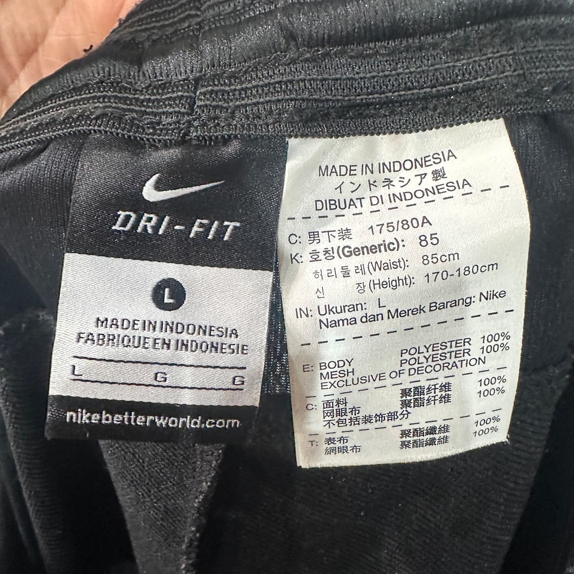나이키 드라이핏 트레이닝바지 L 상품이미지3