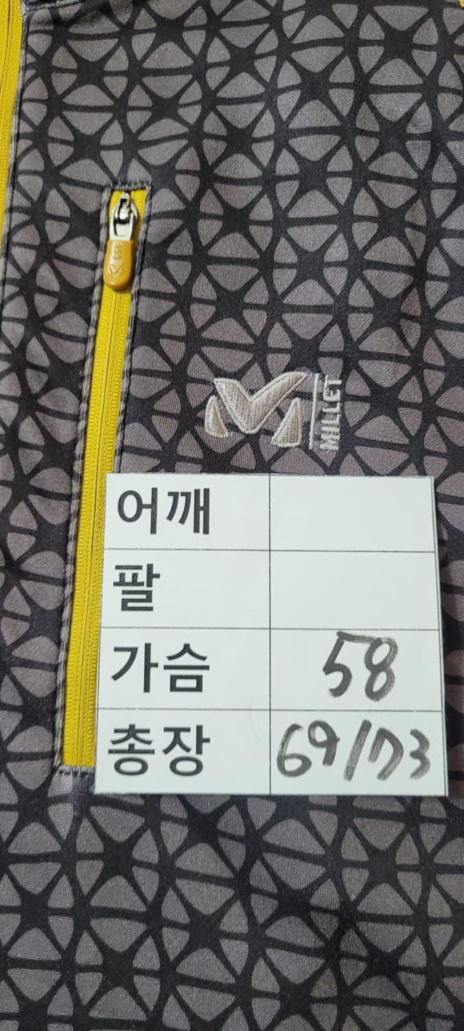 (남성105사이즈) 밀레 등산 긴팔(기모) 상품이미지8