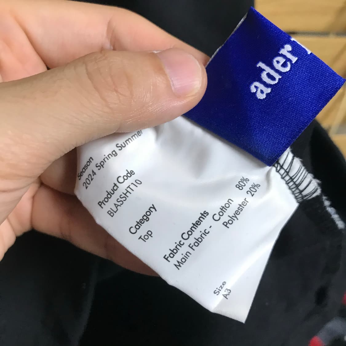 아더에러 메종키츠네 a3 반팔티셔츠 상품이미지6
