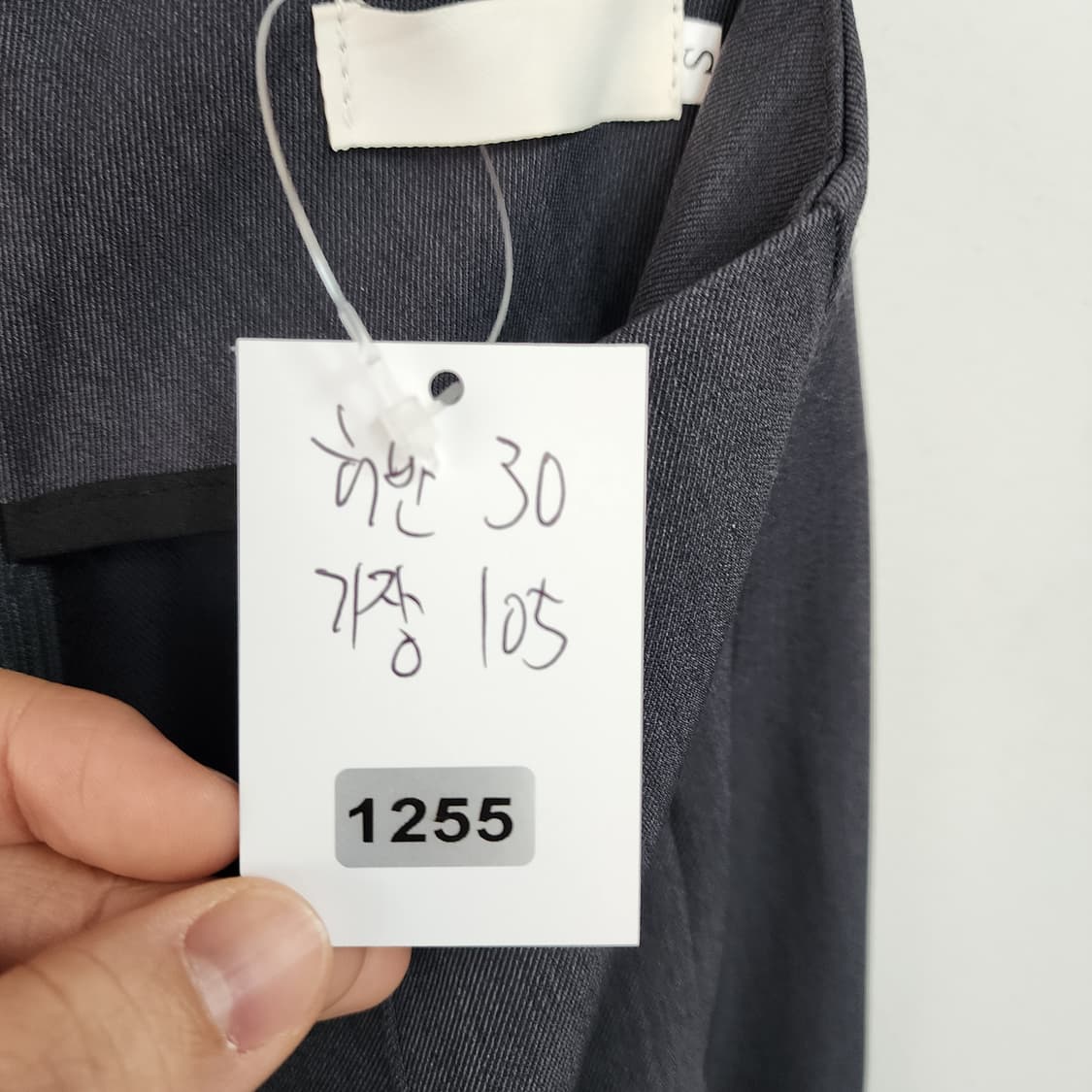 그레이 고급 와이드 슬랙스 팬츠 상품이미지8