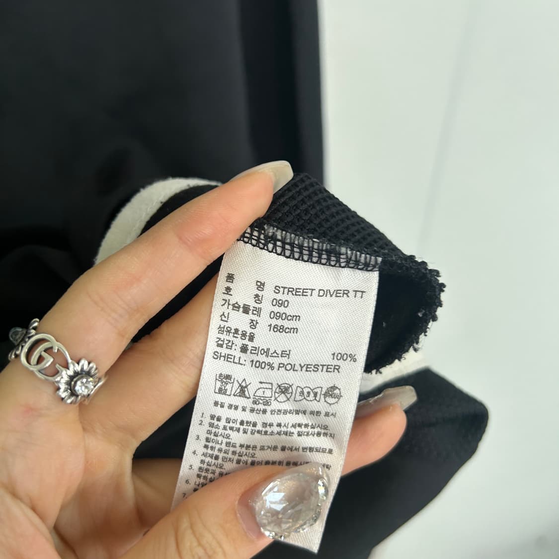 아디다스 파이어버드 트랙탑 져지 90  상품이미지4