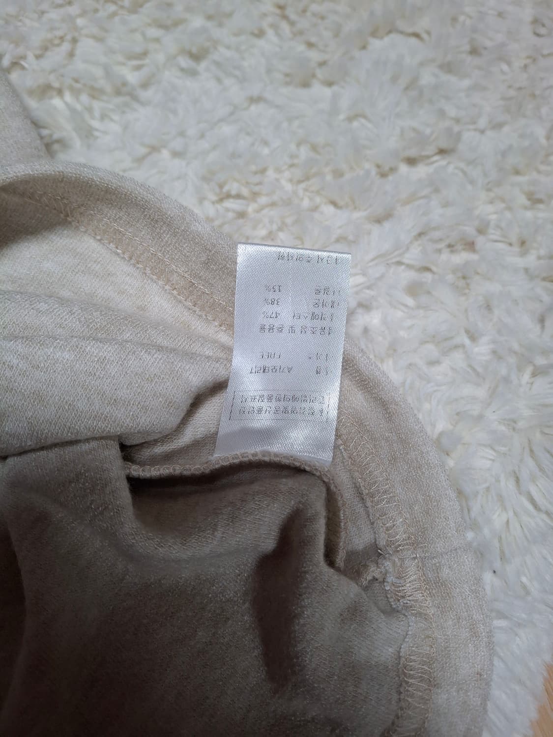 (마지막특가) 피그먼트 베이지 반팔티 상품이미지4