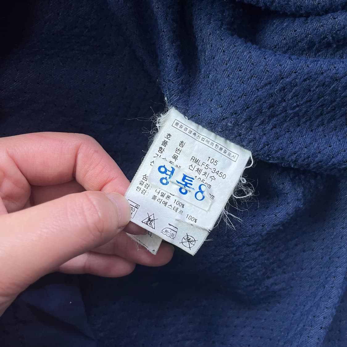 105 폴로랄프로렌 스포츠 올드스쿨 점퍼 상품이미지8