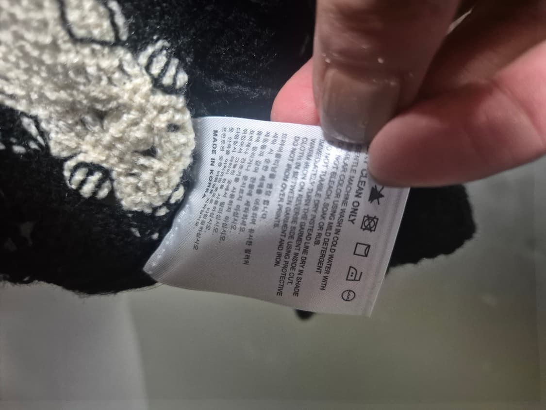 크로셰 뜨개 반팔 가디건 블랙/아이보리 상품이미지3