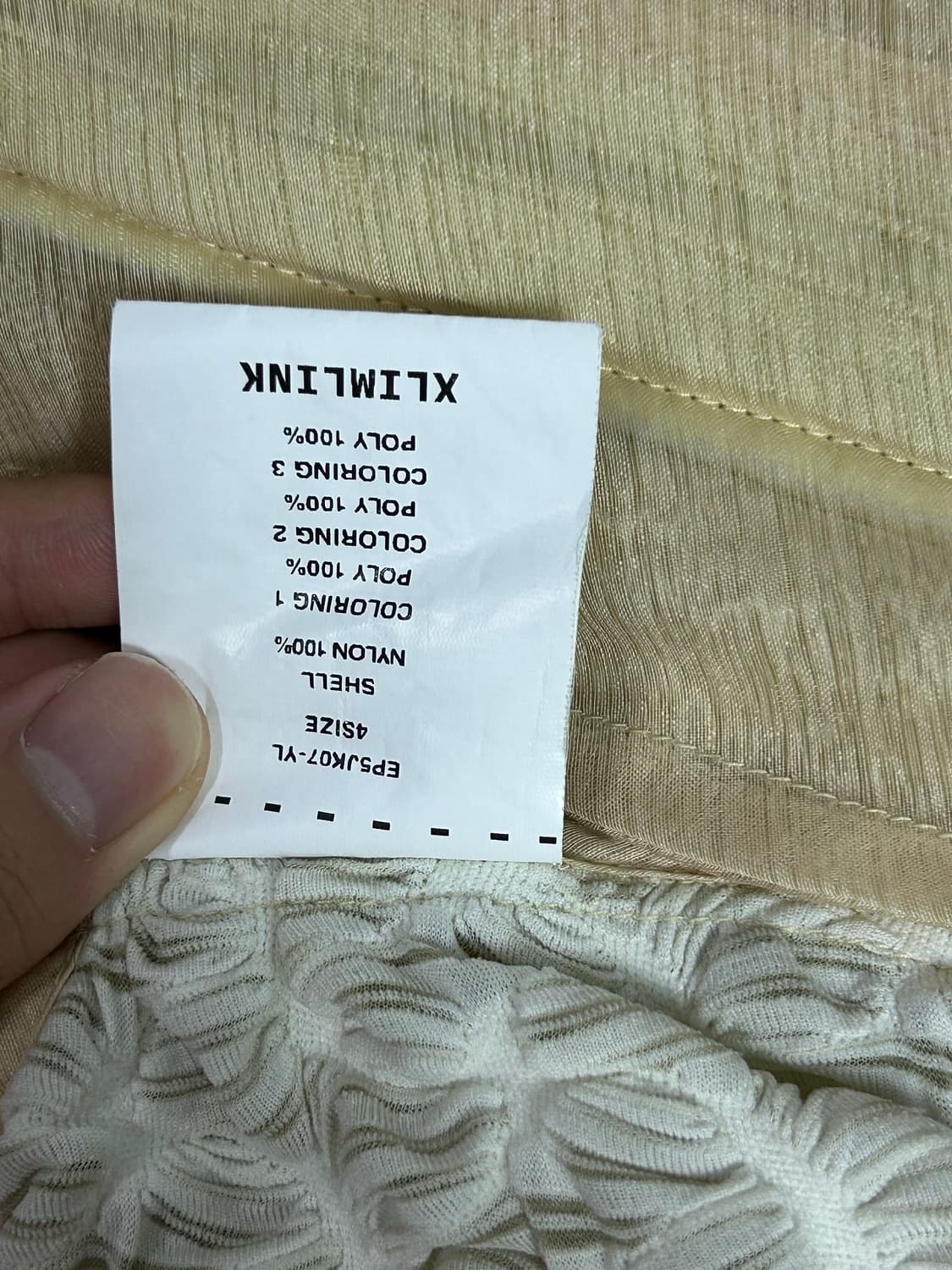 [4] xlim ep5 07 자켓 엘로우 바람막이 급처 상품이미지7