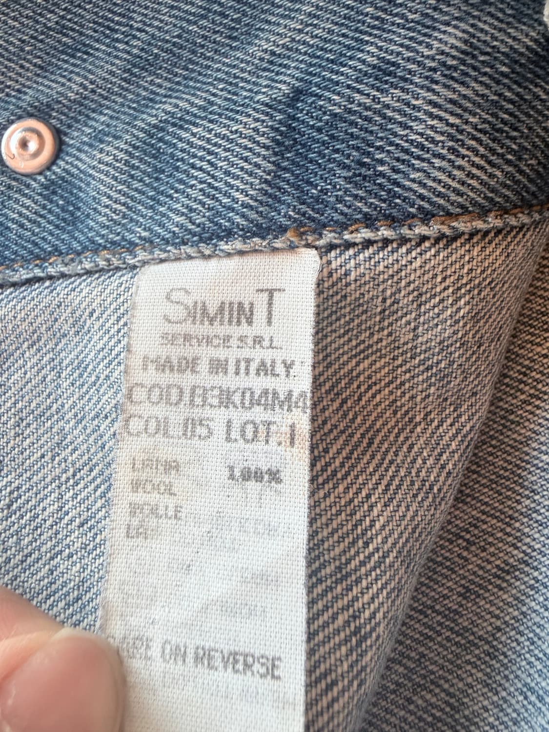 (Giorgio Armani) 조르지오 아르마니 빈티지 데님 자켓 상품이미지4