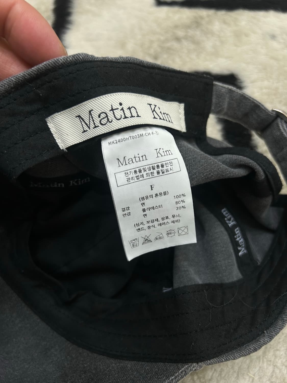 마뗑킴 마카롱 로고 볼캡/챠콜 상품이미지4