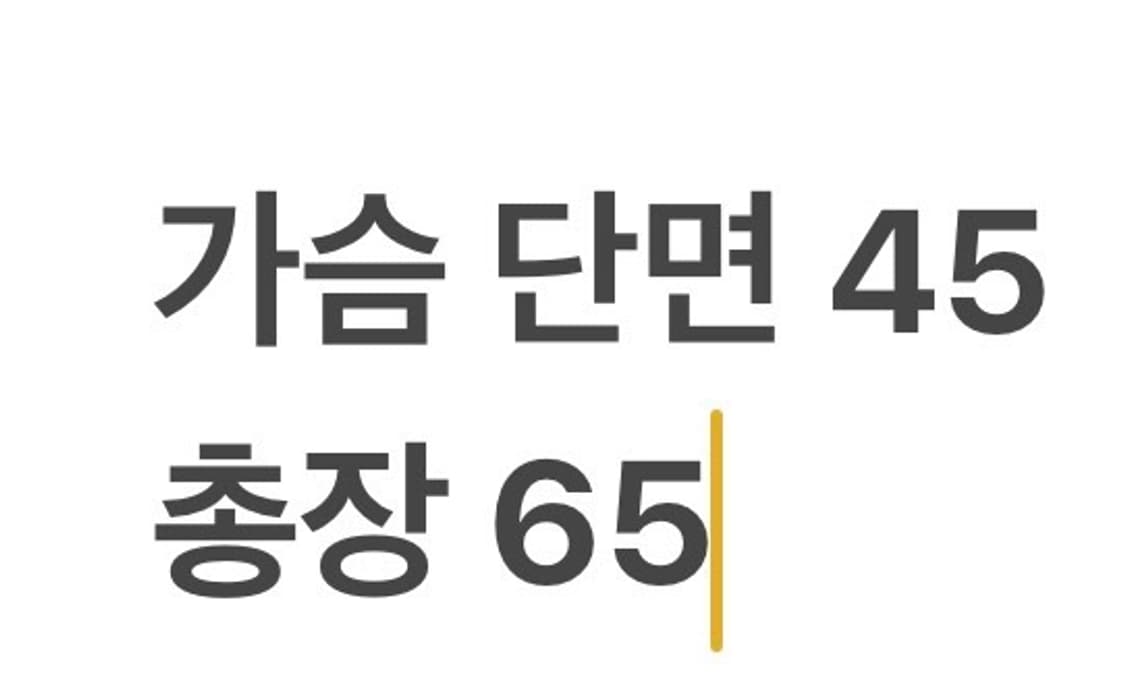 [정품/S] 타미힐피거 니트 집업 가디건 b18 상품이미지8