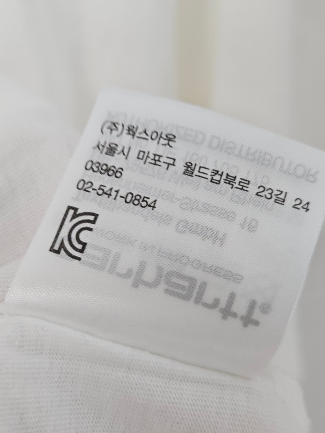 칼하트 WIP 그래픽 플랫타이어 반팔 XXL (거의 새상품) 상품이미지5