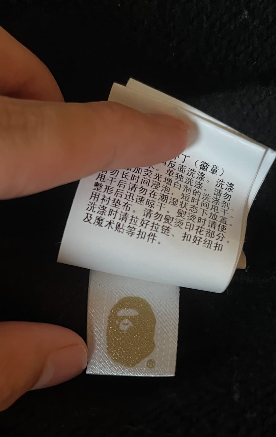 베이프 타이거후드 m 상품이미지5